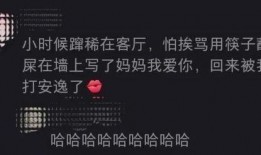 吃瓜群众在线爆料免费观看 911爆料,吃瓜群众在线爆料，免费观看全程直播